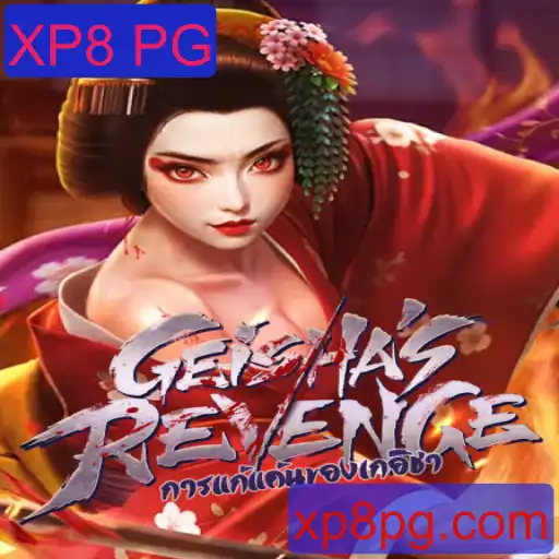 Explorando o Mundo de GeishasRevenge: O Guia Completo para Iniciantes