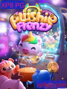 Descubra o Mundo Divertido de PlushieFrenzy: Uma Aventura Repleta de Diversão e Estratégia