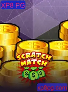 Explorando ScratchMatch: O Jogo que Transforma Estratégia em Diversão